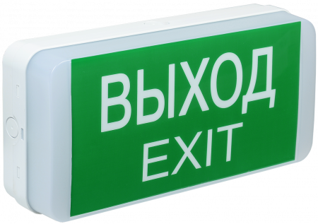 Светильник аварийный ДПА 5031-3 постоянного/непостоянного действия 24м 3ч IP20 IEK – №1
