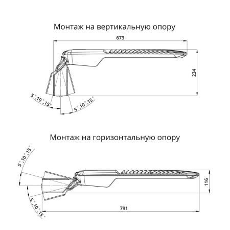 Гроза 180 L CRI80 2700К 140×50° – №9