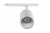 Светильник ТРЕК CRI90 42 Вт LE-ССО-16-043-7582-40Т