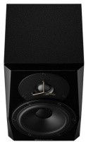 Студийный монитор Dynaudio LYD 5 B/B