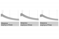 Светильник СТРЕЛА S 30 Вт