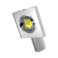 Магистраль v2.0 30 Эко 4500К 120°