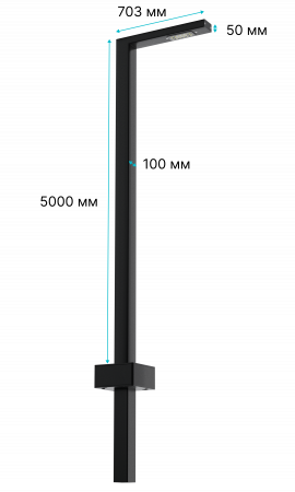 Светильник S-lux 50 G5-90 – №2