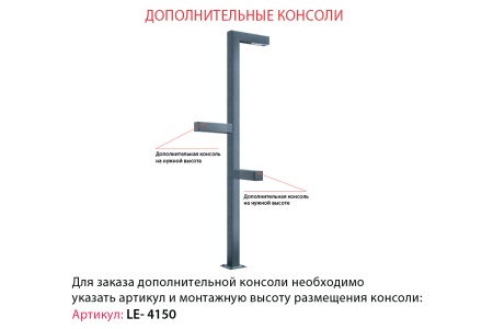 Светильник БУК (90°) 60 ВТ (6м) LE-СТУ-51-060-4161-65Д – №3