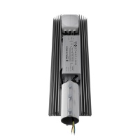 Магистраль v2.0 200 4500К 45°