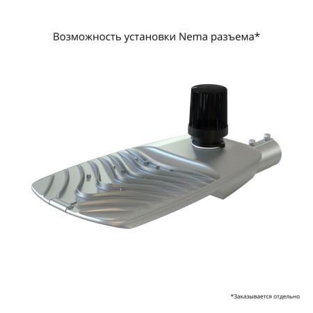 Гроза 80 M Эко 5000К 140×50° – №3