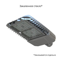 Гроза 180 S 5000К 135×55°