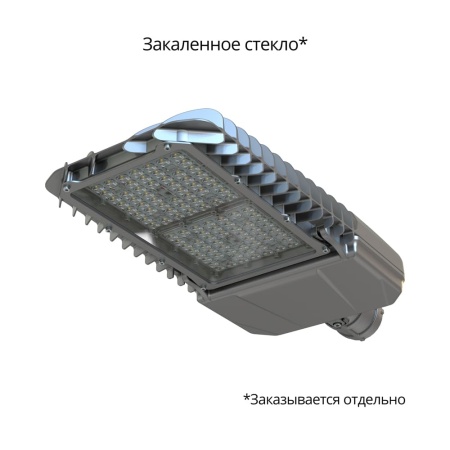 Гроза 180 S 4000К 135×55° – №2