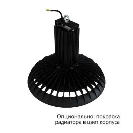 Профи Нео 180 L Термал 3000К 90° – №4