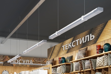 Светильник РИТЕЙЛ АКЦЕНТ – №1