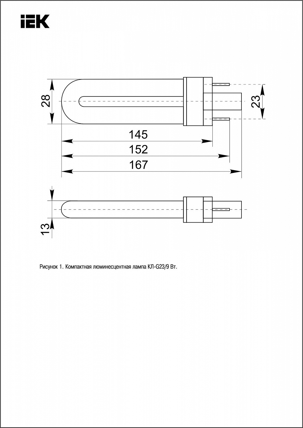 Светильник ЛПО3053 1х9Вт 230В G23 IP54 IEK