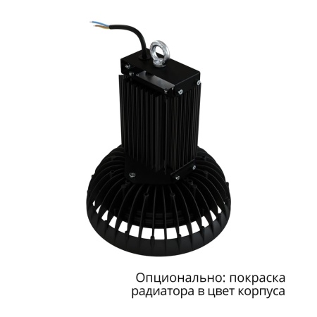 Профи Нео 80 M Термал 3000К 90° – №4
