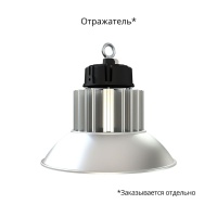 Профи Компакт 120 Эко 5000К 60°