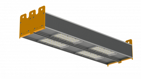 i-lux 208 MK2 Ex – №1