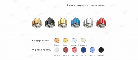L-lego II 165 LII066 – №2