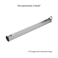 Т-Линия v2.0 100 1000мм 5000К Прозрачный