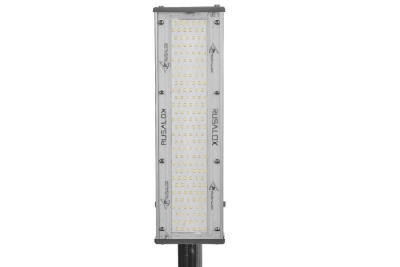 RSL-Industrial-27W-К – №1