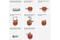 Светильник ЖЕЛУДЬ 2.0 Ех 30 Вт LE-СБП-67-030-6537Ex-65Д
