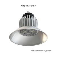 Профи Компакт 150 Эко 4000К 60°