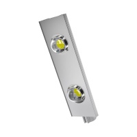 Магистраль v2.0 200 4500К 45°