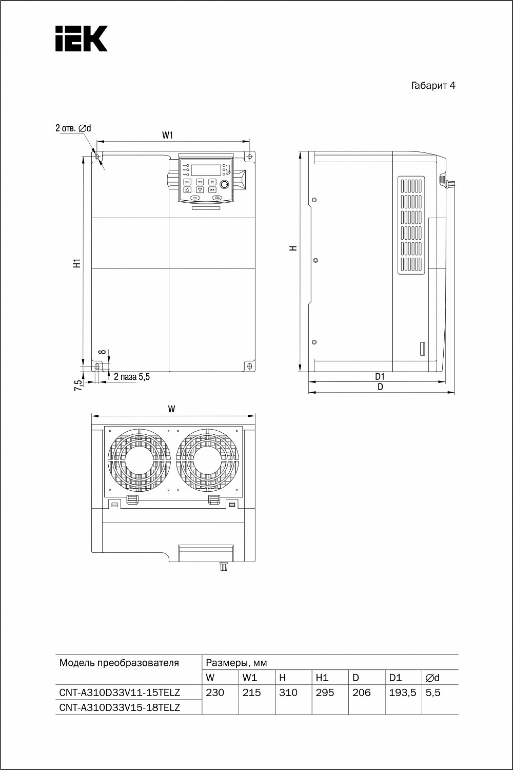Преобразователь частоты CONTROL-A310 380В 3Ф 15-18,5кВт 32-37A IEK