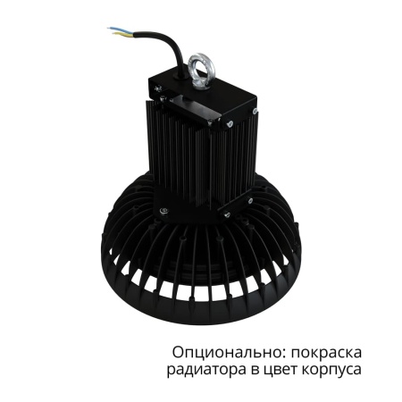 Профи Нео 50 M Термал 5000К 60° – №4