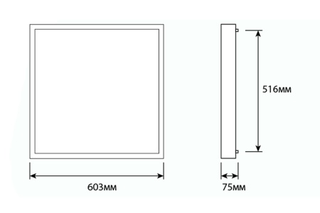 Светильник ОФИС IP54 НАКЛАДНОЙ – №3