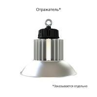Профи Компакт 150 Эко 4000К 60°